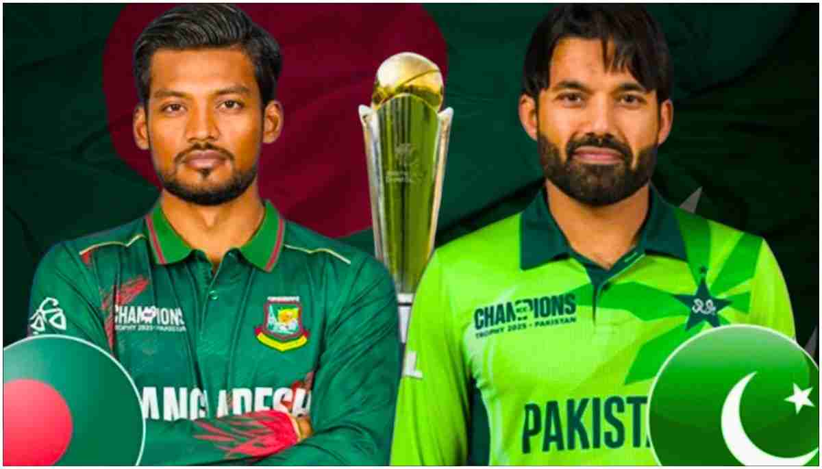 ICC CT 2025 शेड्यूल पाकिस्तान बनाम बांग्लादेश मैच डिटेल्स