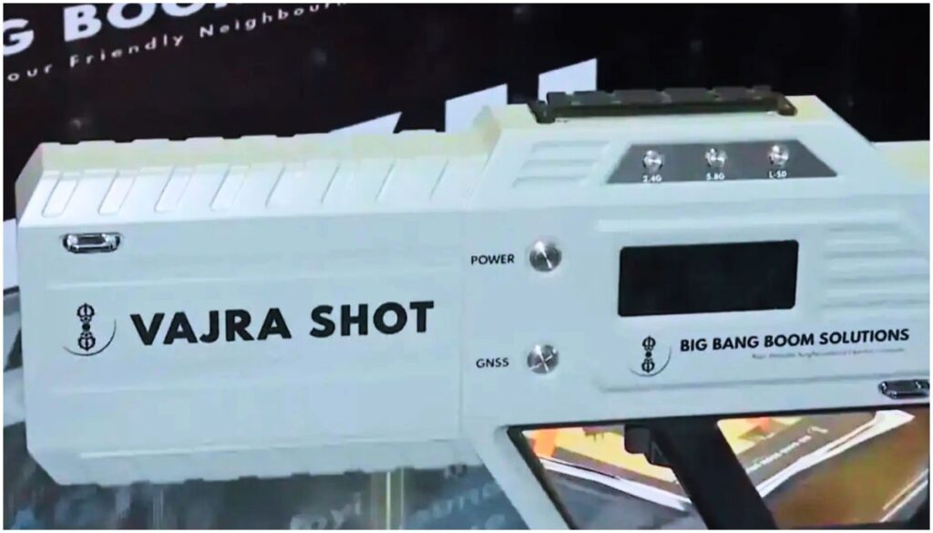 Vajra Super Shot पहलगाम हमले के बाद IPL में बढ़ी सुरक्षा