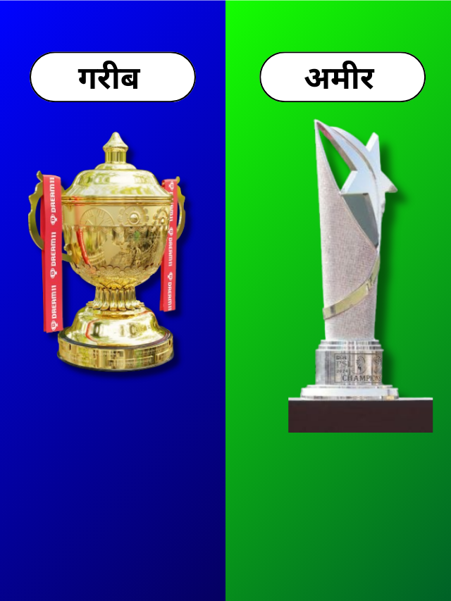 ipl 2025 psl 2025