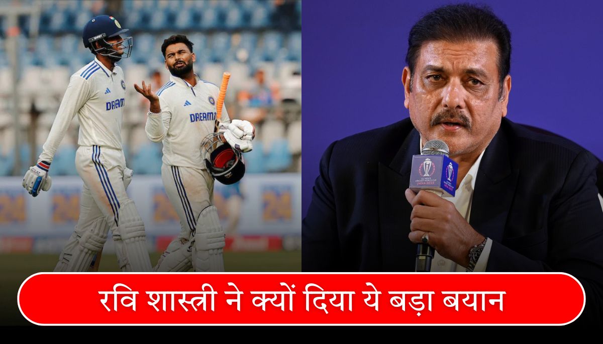 IND vs ENG Test Series 2025